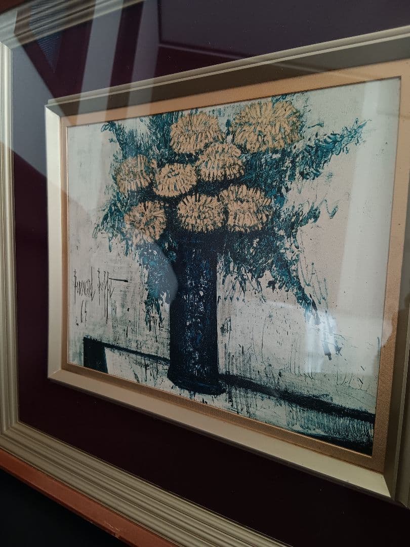 Bernard Buffet: ヴィンテージ額装アート複製画 -「赤い花」