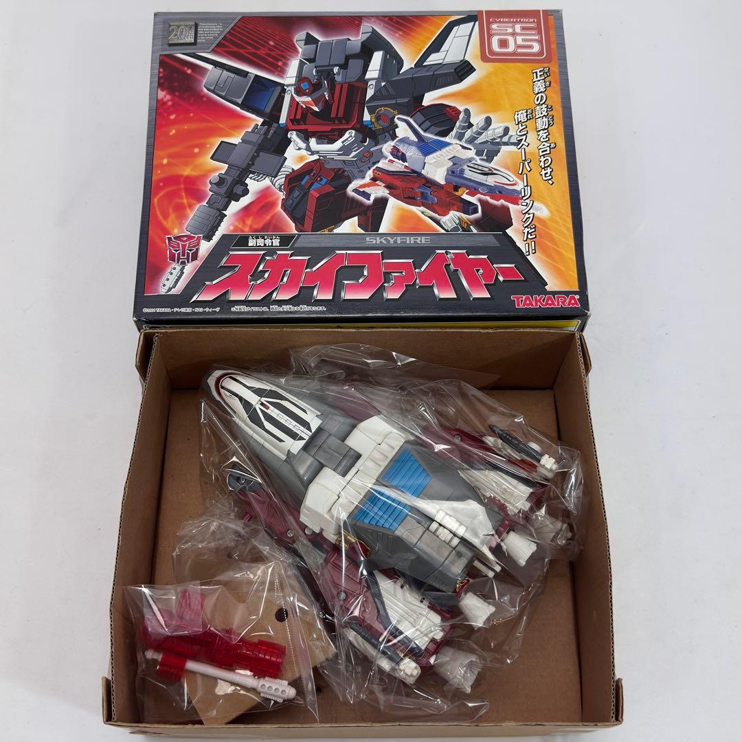 トランスフォーマー スーパーリンク スカイファイヤー