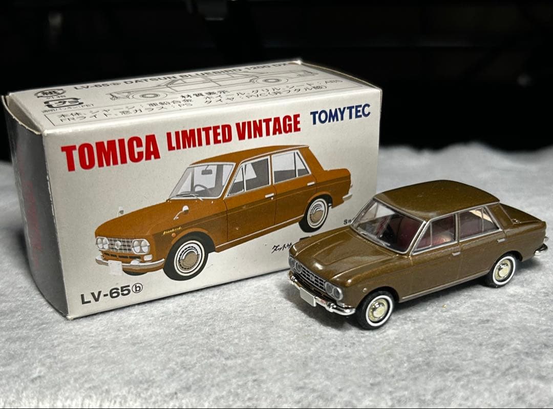 トミカ Limited Vintage 昭和のセダン(2)