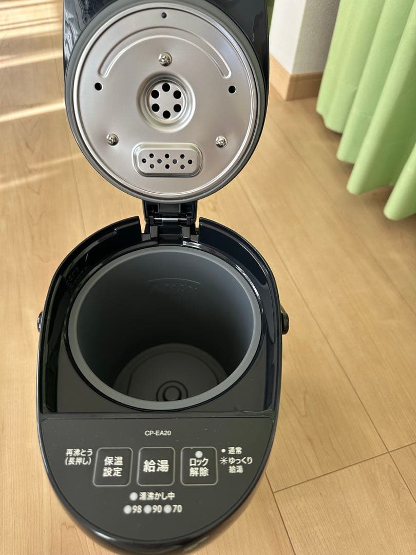 象印 2L 電気ポット コンパクト