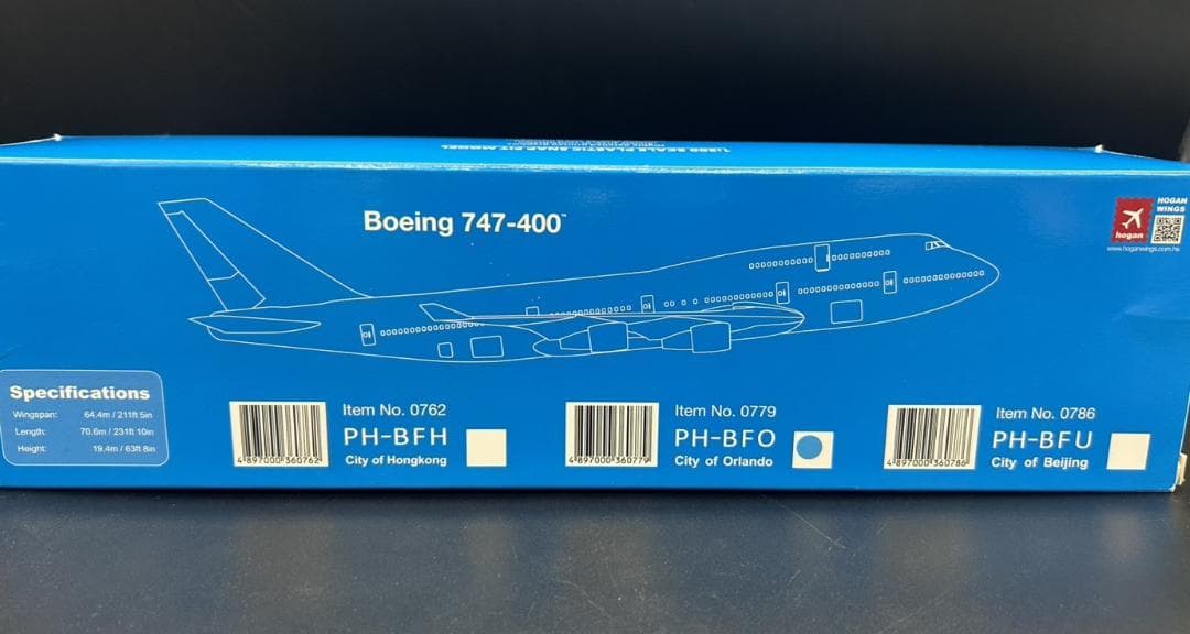 hogan 1/200 B747-400 KLM オランダ航空 ボーイング747 - メルカリ
