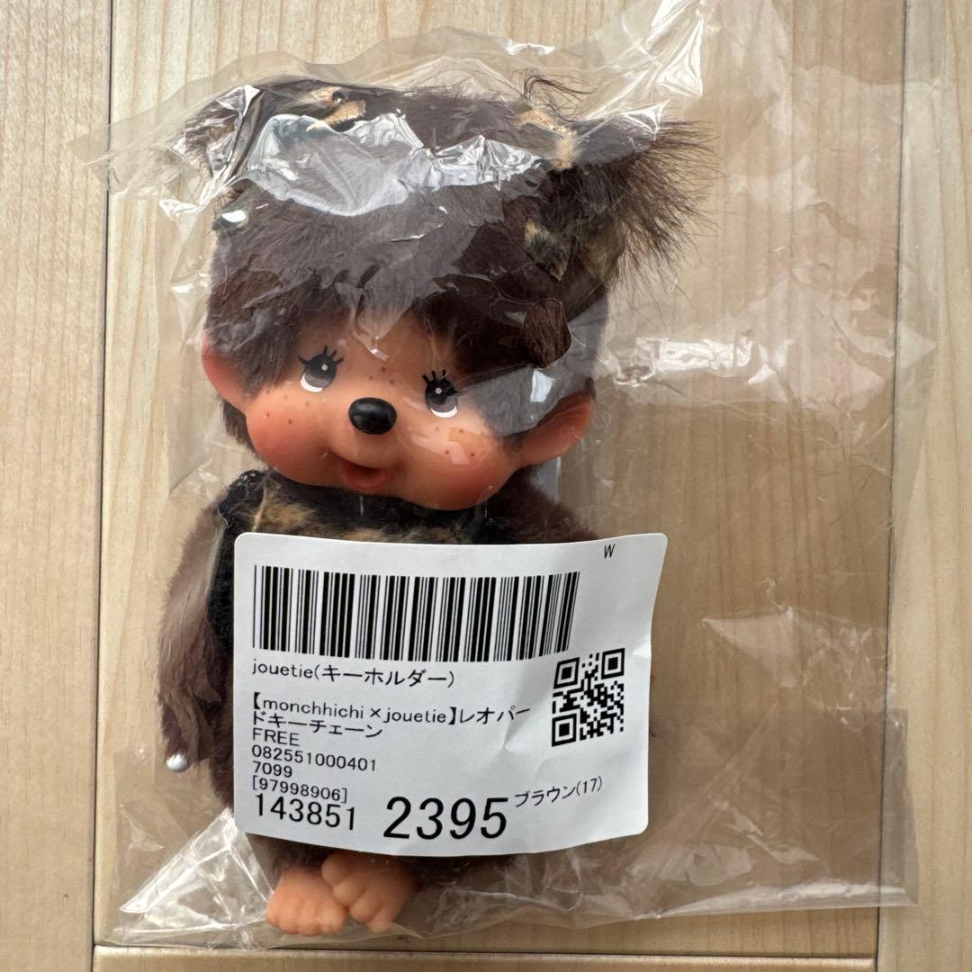 【monchhichi×jouetie】レオパードキーチェーン