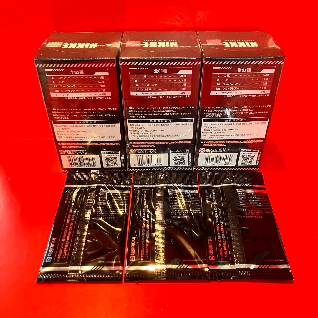 ★ NIVEL ARENA 勝利の女神:NIKKE ブースターパック ３BOX