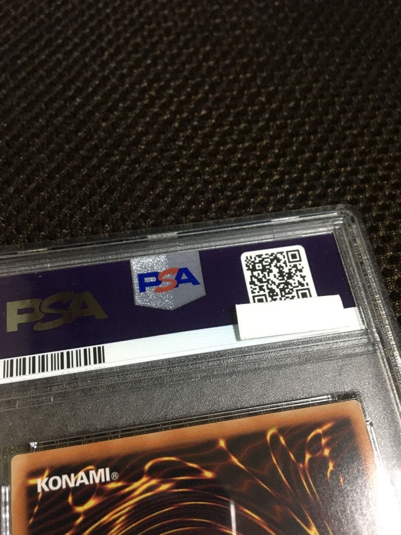 遊戯王 PSA6 ブラック・マジシャン・ガール 20thシークレット 20TH