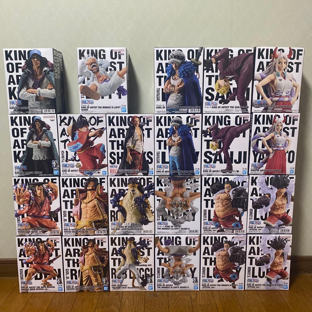 ワンピース KING OF ARTIST フィギュア まとめ売り ONE PIECE - KING OF ARTIST まとめ売りフィギュア ワンピースの通販
