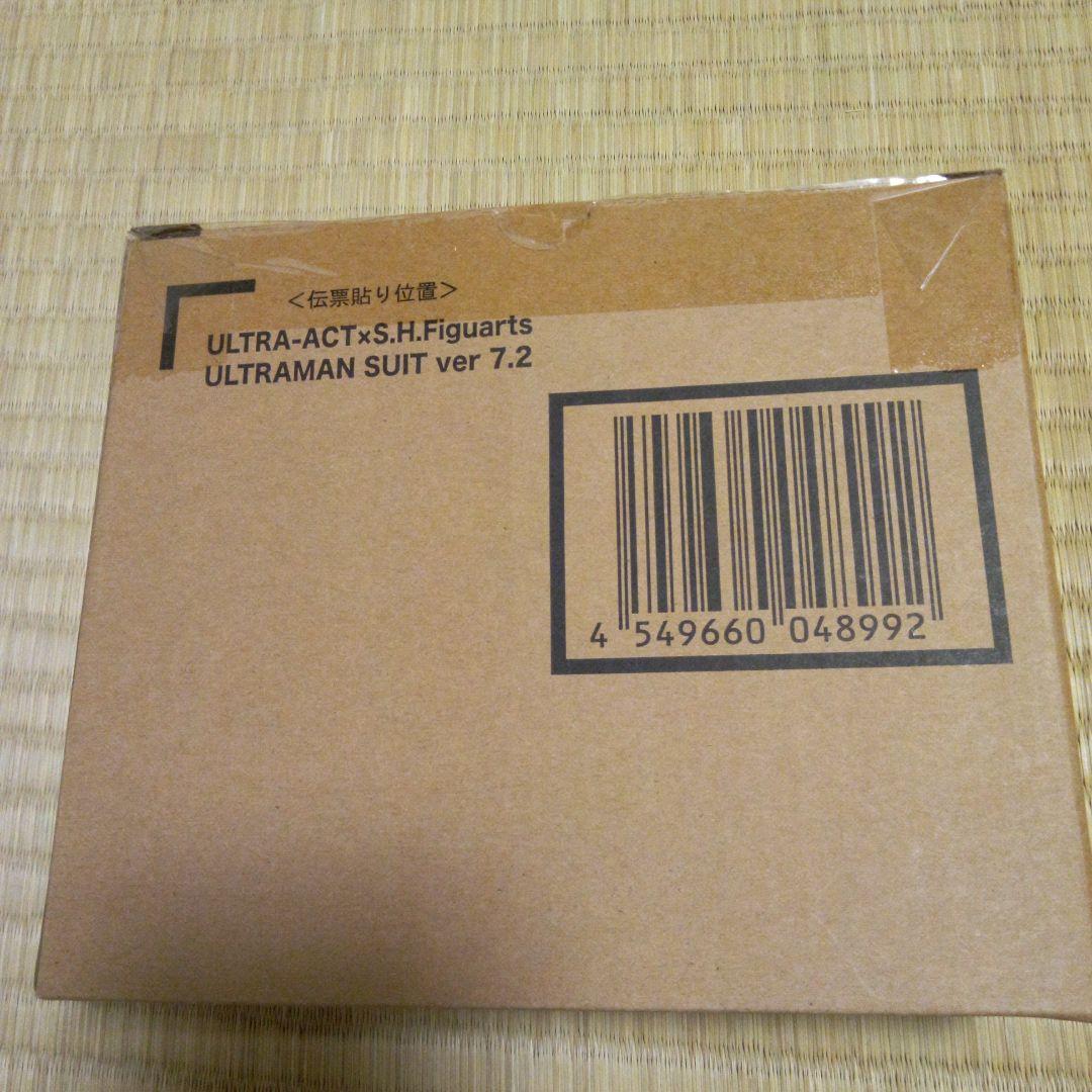 ウルトラアクト　SHフィギュアーツ　ウルトラマンスーツ