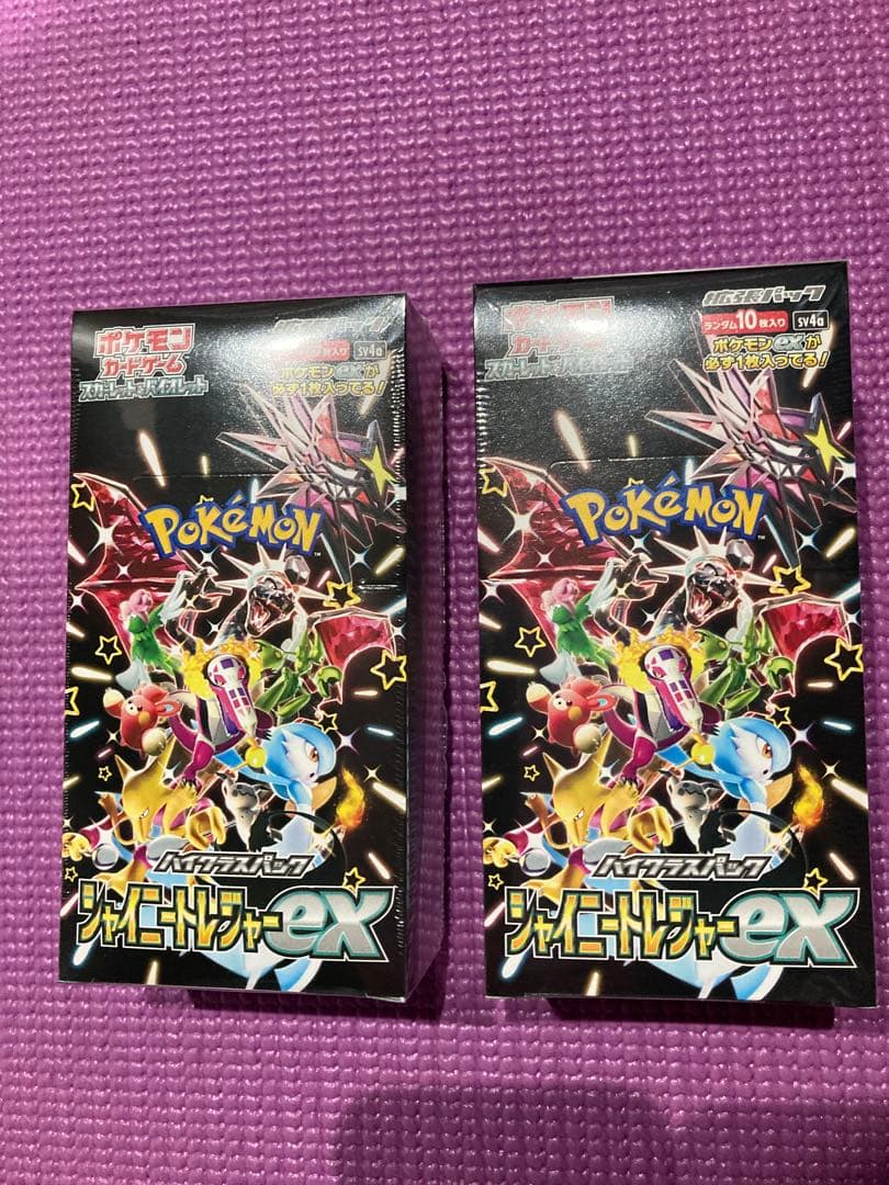 001 マンホールカード 福島県相馬市 1712初期ロット