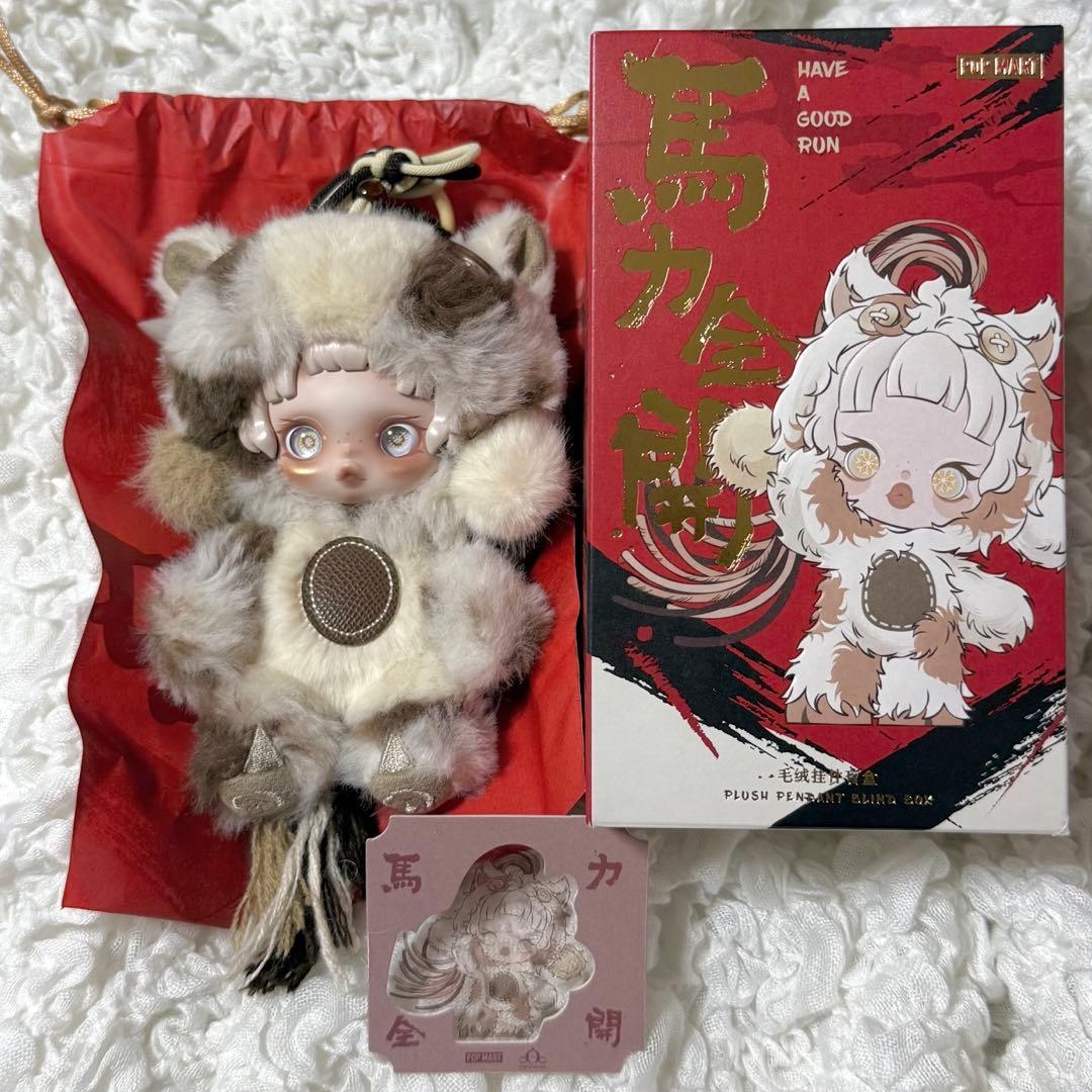 POPMART Have a good Run 馬力全開 skullpanda - メルカリ