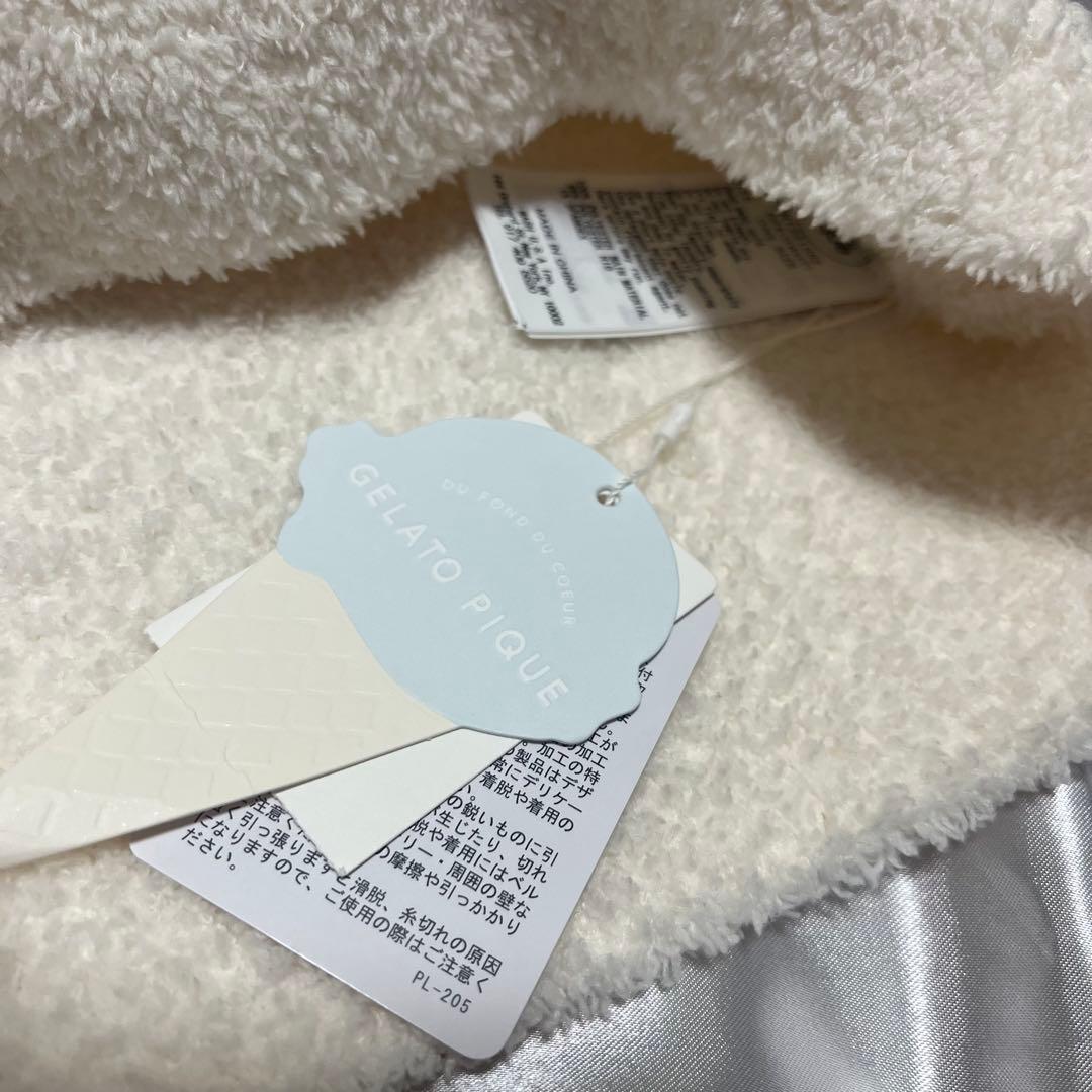 ジェラピケ　パジャマ星柄セットアップ