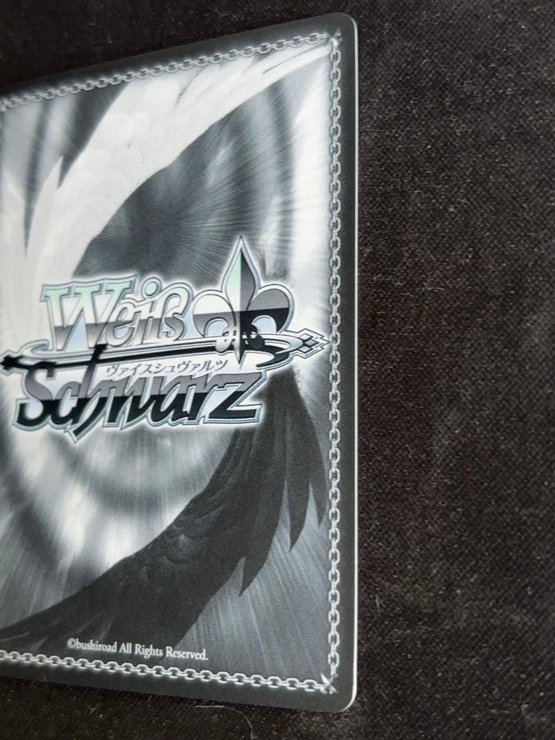 ヴァイスシュバルツ　アズールレーン　ビスマルクSP サイン