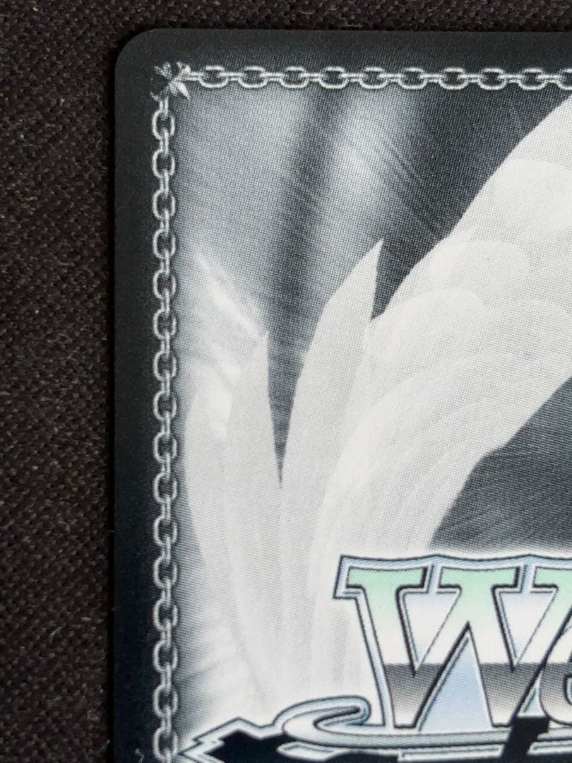 ヴァイスシュバルツ　アズールレーン　ビスマルクSP サイン