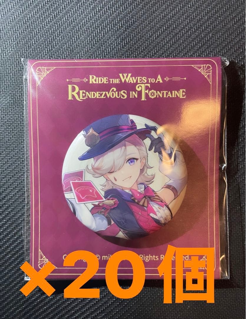 原神 リネ 缶バッチ フォンテーヌ ストア 展覧会 展示会