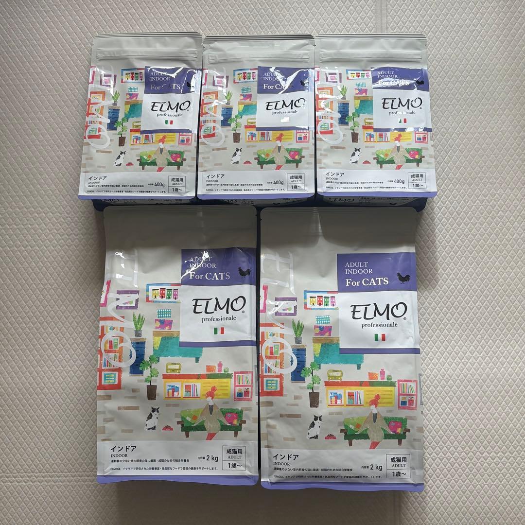 ELMO インドアキャット 2kg×2 400g×3 計5.2kg - メルカリ