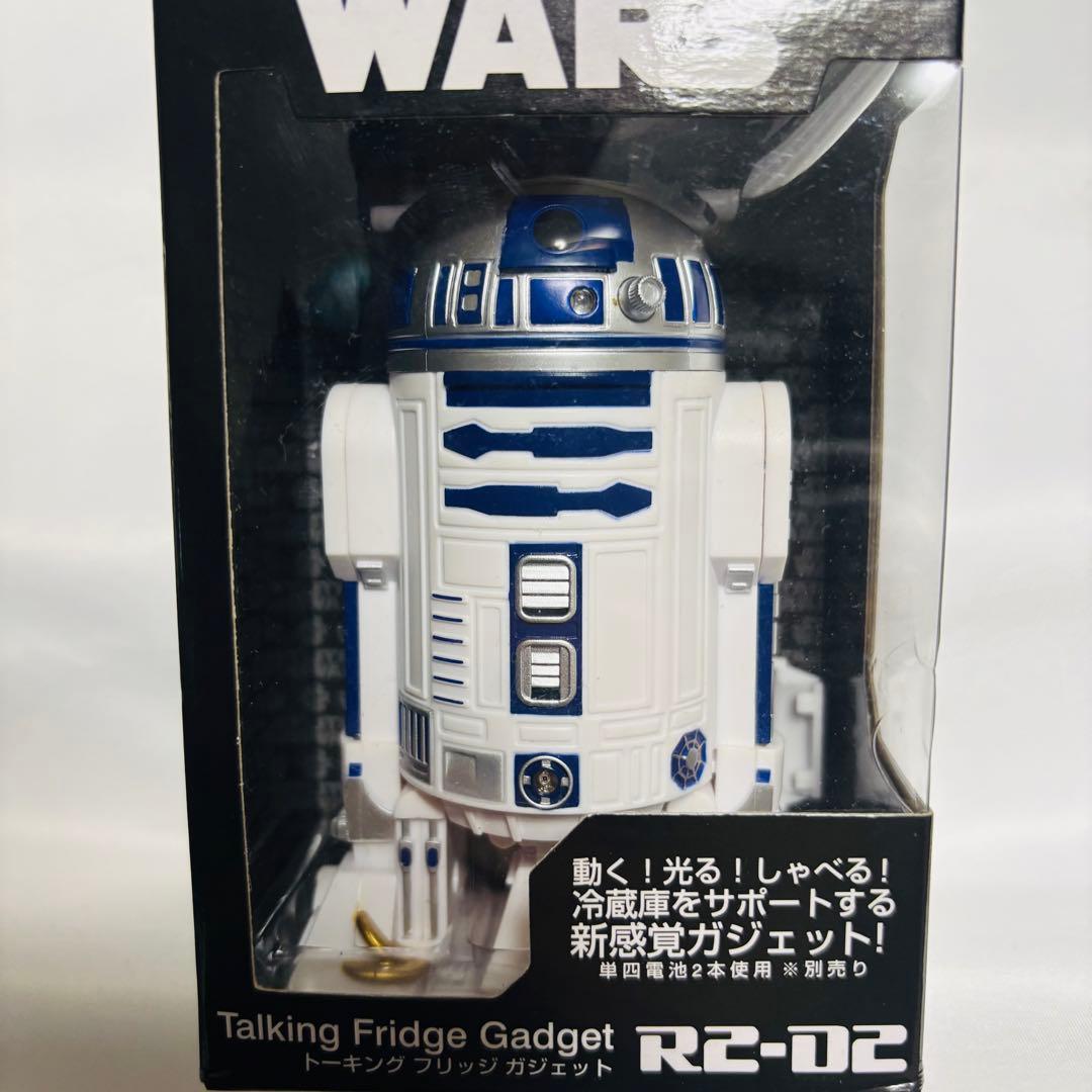 新品未開封 スターウォーズ R2-D2 トーキングフリッジガジェット