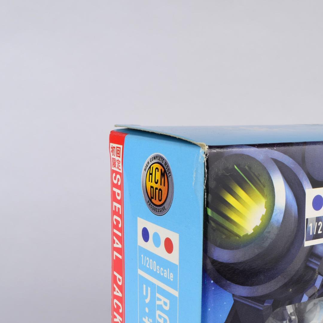 未開封】HCM pro サザビー リガズィ 2体セット