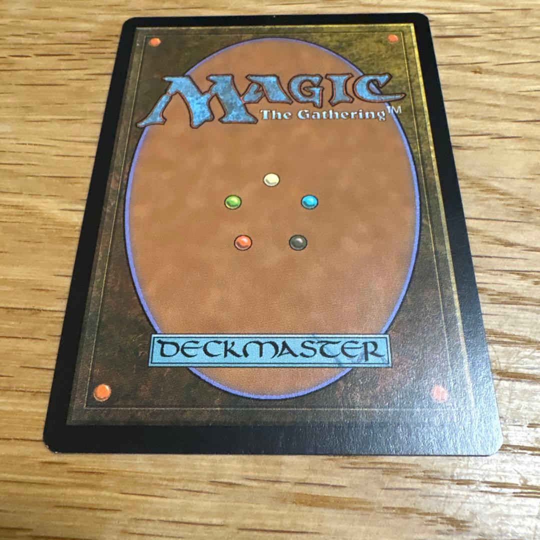 ネクロポーテンス foil Necropotence MTG