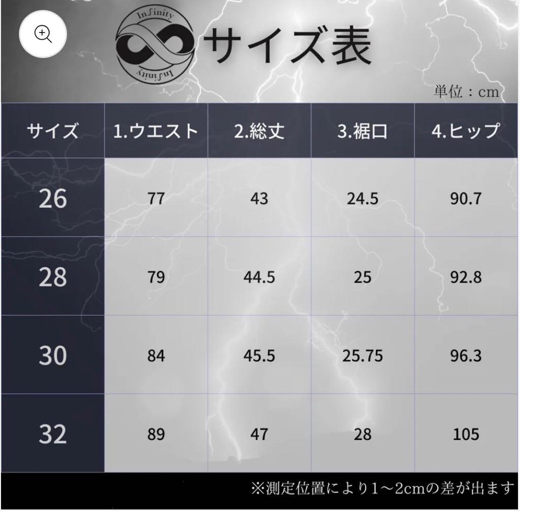 インフィニティ INFINITY フィジーク サーフパンツ 上里譲選手着用32