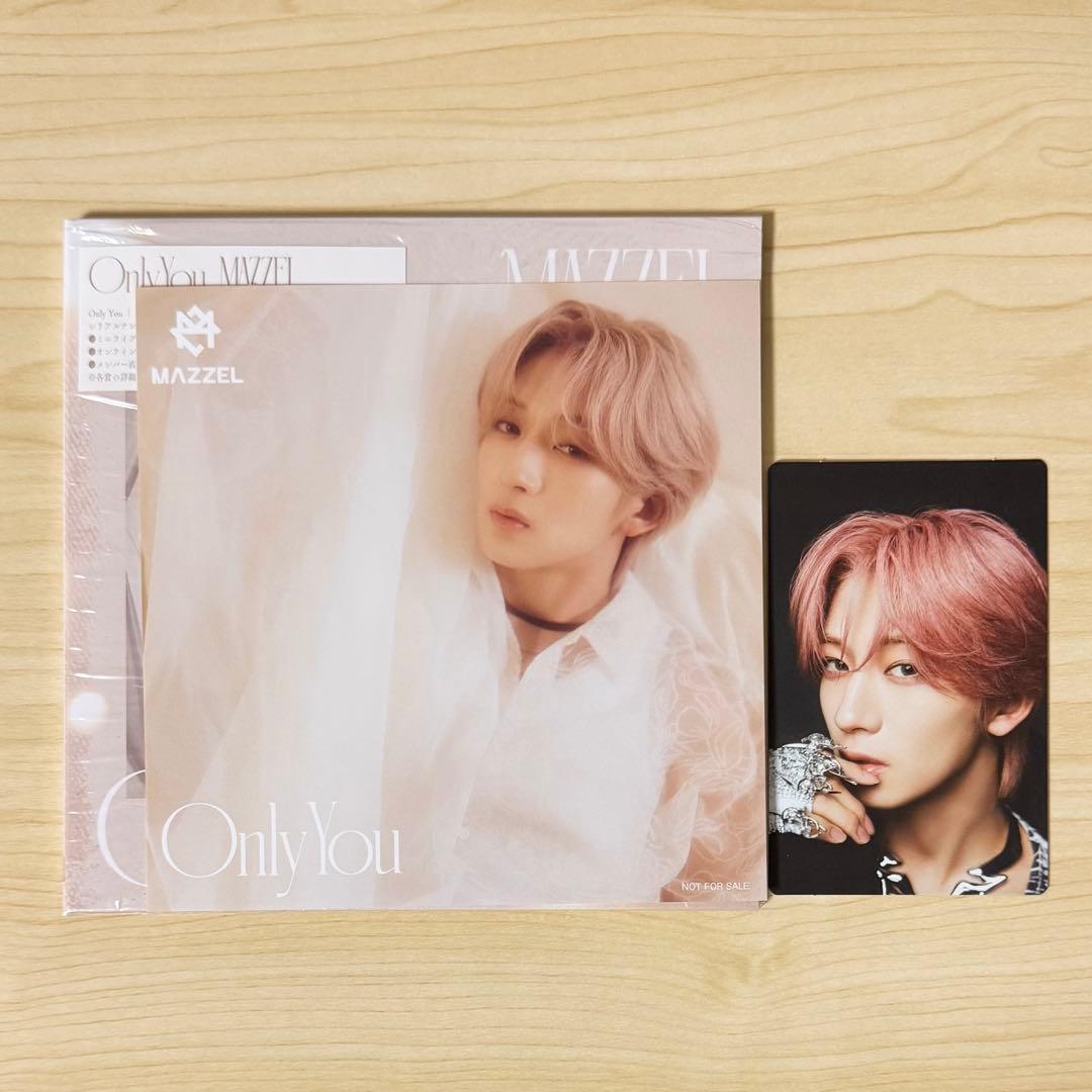 MAZZEL ナオヤ Only You アナジャケ トレカ セット ③ - メルカリ