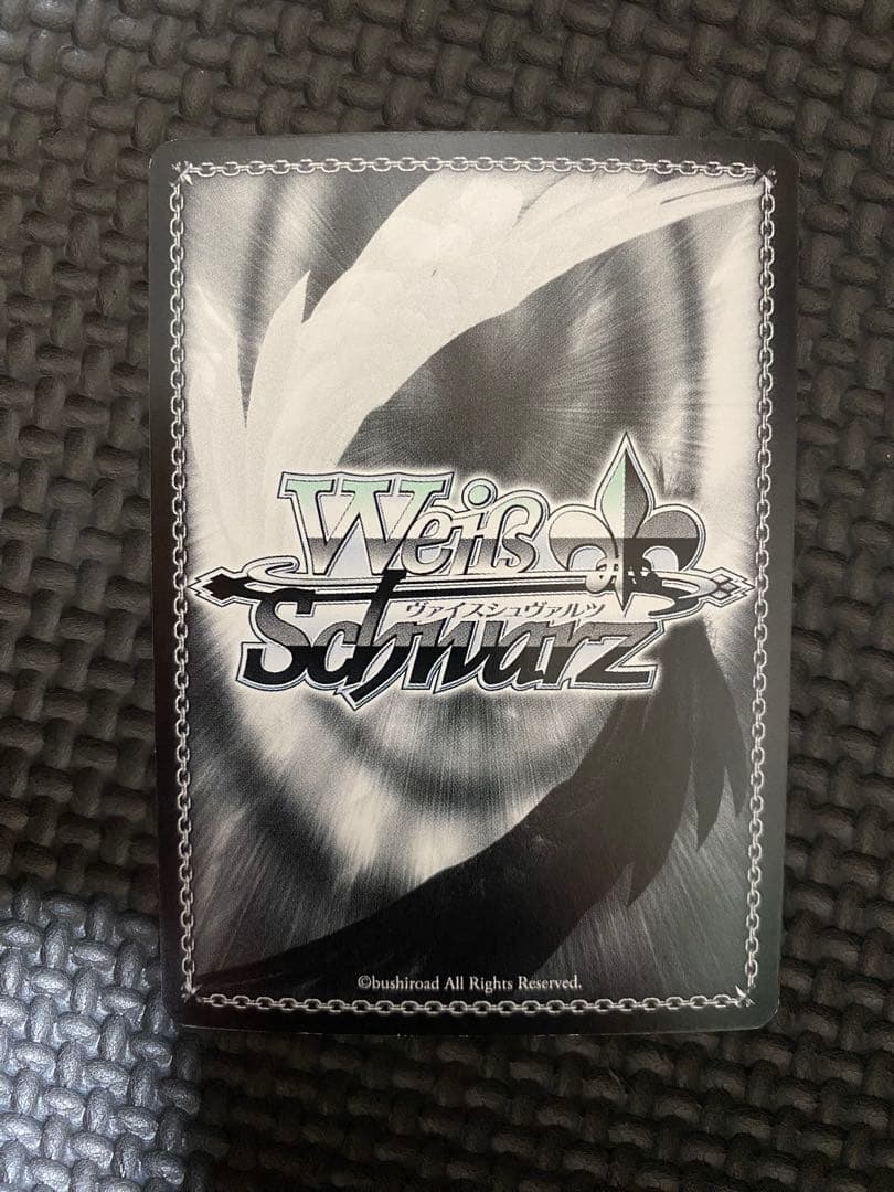 ヴァイスシュヴァルツ ソードアートオンライン 本気になる時キリトSP