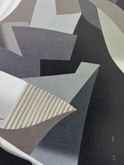 東郷青児、翼、希少な大判額装用画集より、新品高級額装付、状態良好