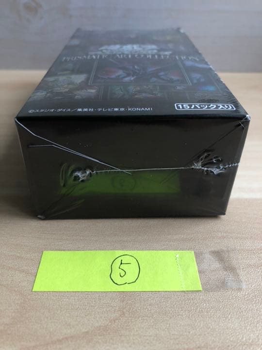 PRISMATIC ART COLLECTION 　　新品未開封シュリンク付き