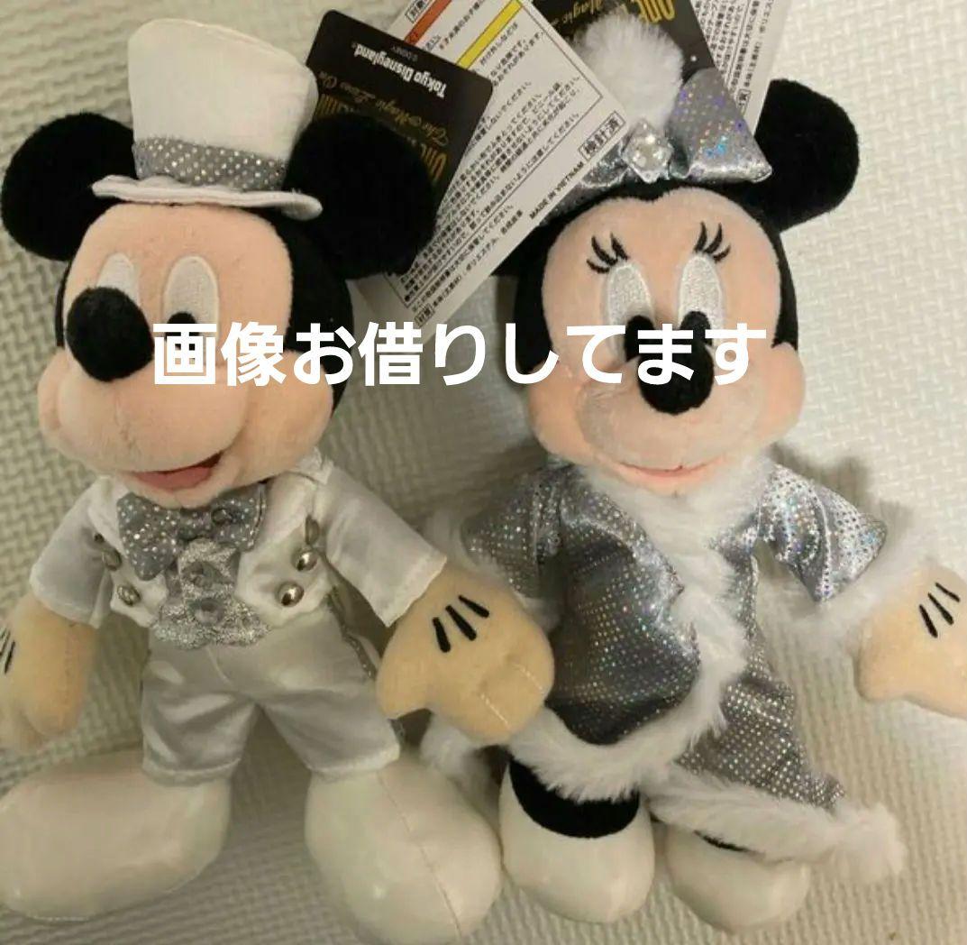 はと様確認用 ミニー ディズニーワンマンスドリーム ぬいば