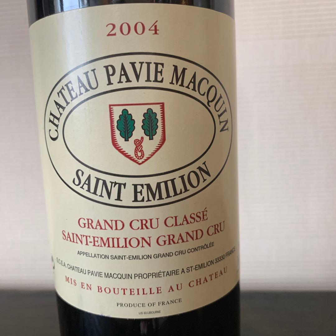 サロン 究極のシャンパン 1999 ① 大幅値引可 シャンパーニュ 紙箱