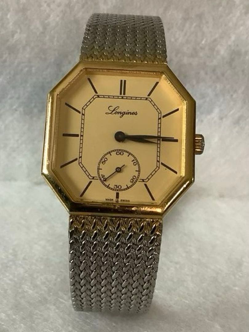 LONGINES ロンジン オクタゴン スモセコ手巻き男女兼用腕時計