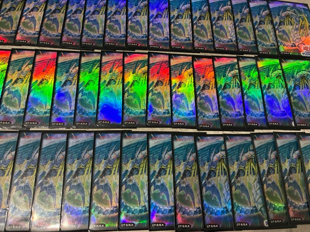 カードスリーブ　遊戯王　レインボードラゴン　45枚セット