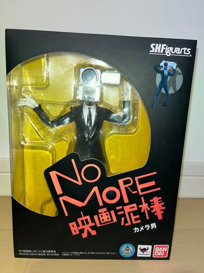 S.H.Figuarts No More 映画泥棒 カメラ男　パトランプ男