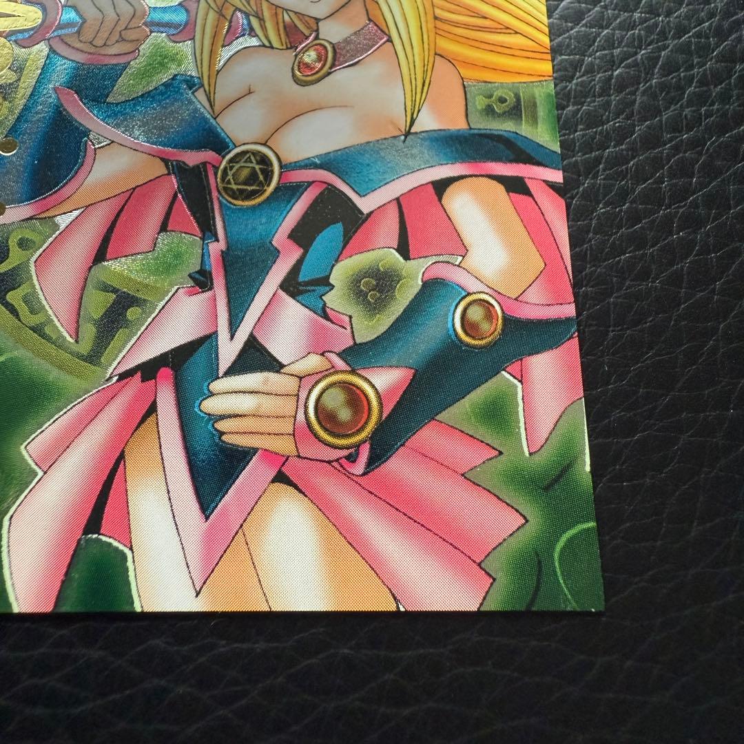 遊戯王 ダンジョンダイスモンスターズ ブラックマジシャンガール カード ウルトラ