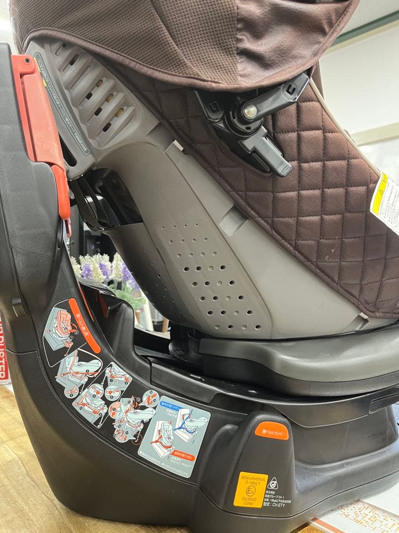 combi コンビ チャイルドシート ラクティアターン エッグショック ベビー用