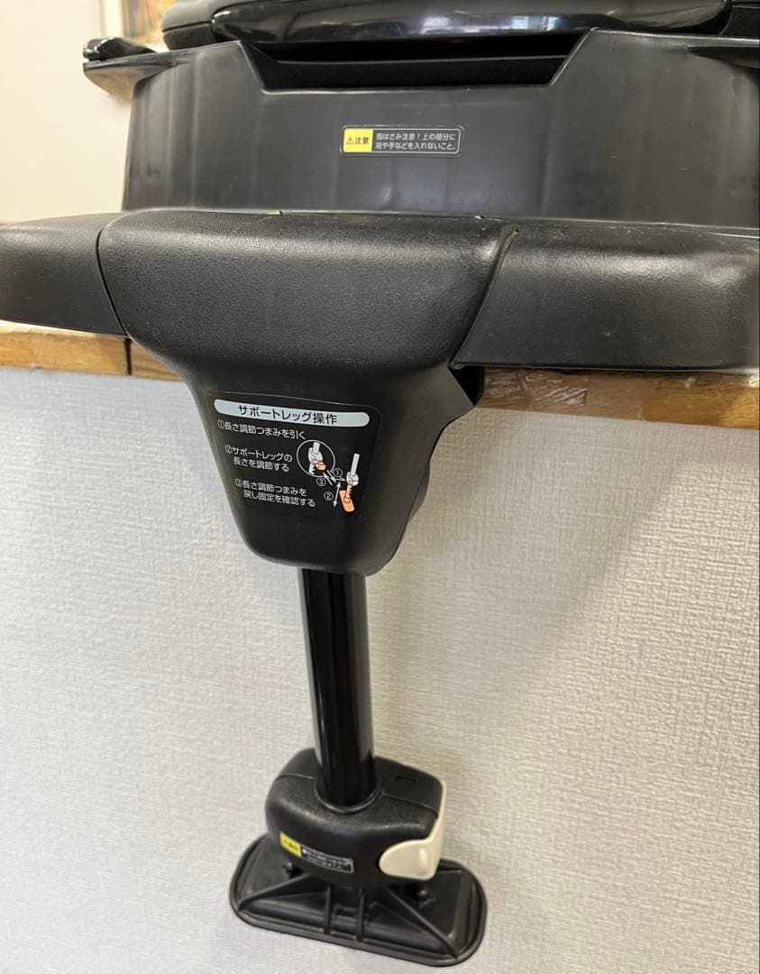 combi コンビ チャイルドシート ラクティアターン エッグショック ベビー用