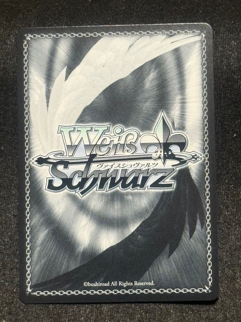 【マグネットローダー付き】マンチェスター　sp