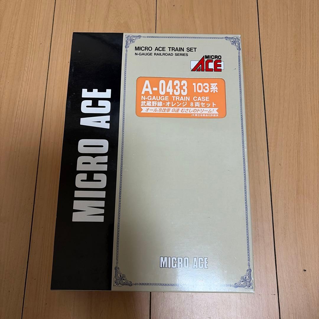 MICRO ACE A-0433 Nゲージ武蔵野線103系電車8両セット