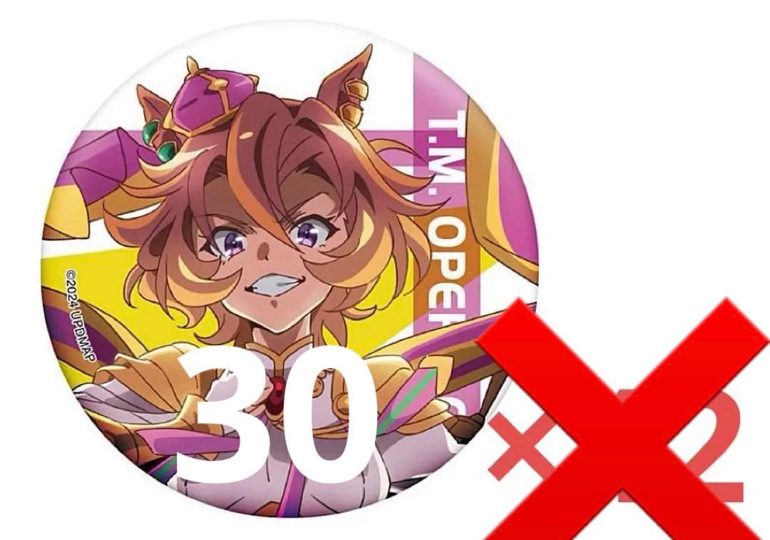 JASDAF 航空自衛隊クリアファイル美少女てつのくじら館