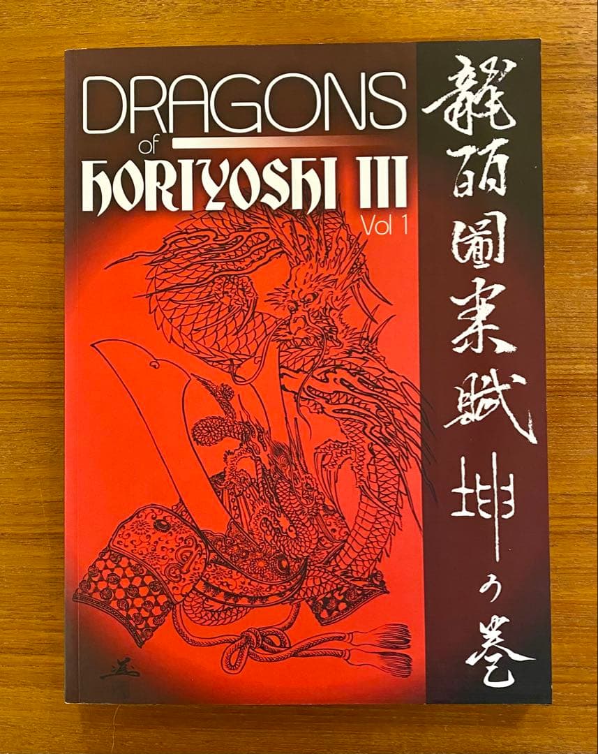 ビンテージ希少皇后陛下写真原本本物仏像