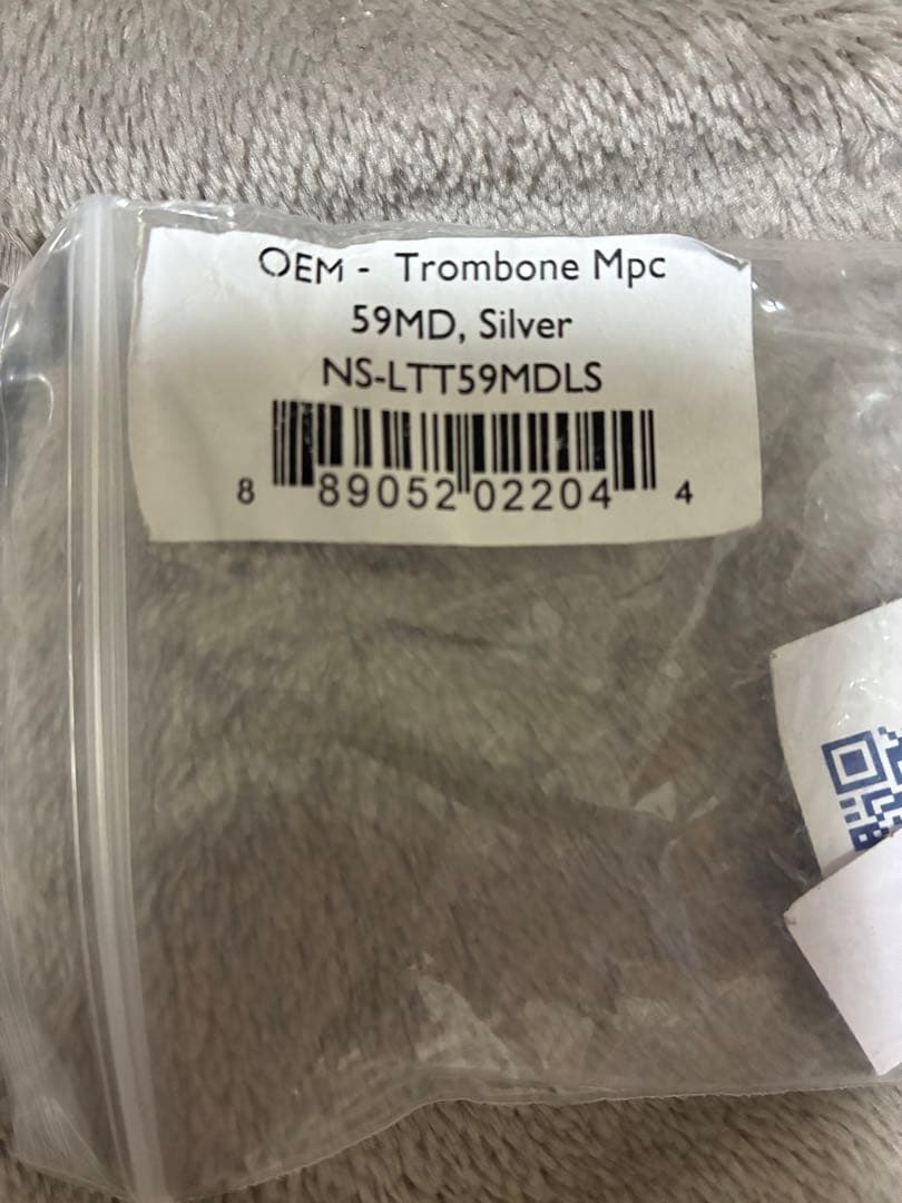 トロンボーン　マウスピース　Laskey 59MD