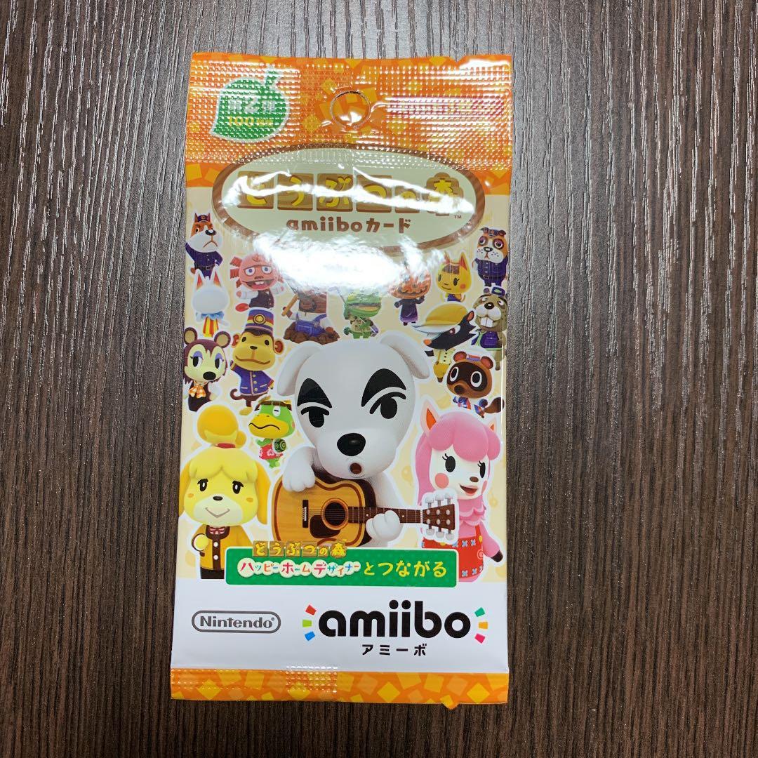 どうぶつの森 amiiboカード 第1〜4弾 スイッチ どうぶつの森 amiiboカード