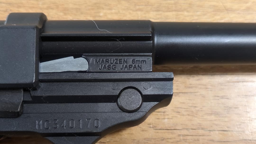 マルゼン　ワルサー P38 ブラックモデル　ガスブローバック 美品　GBB