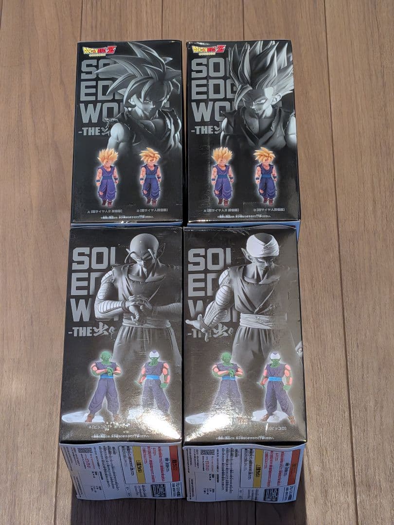 ドラゴンボール SOLID EDGE WORKS 出陣　孫悟飯　ピッコロ