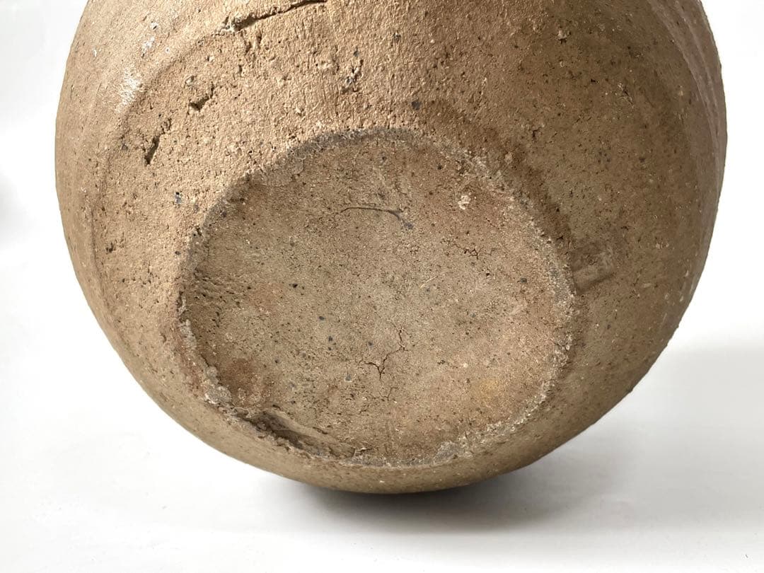 陶芸家 加守田章二 灰釉 丸壺 飾り壺 花器 花入 箱