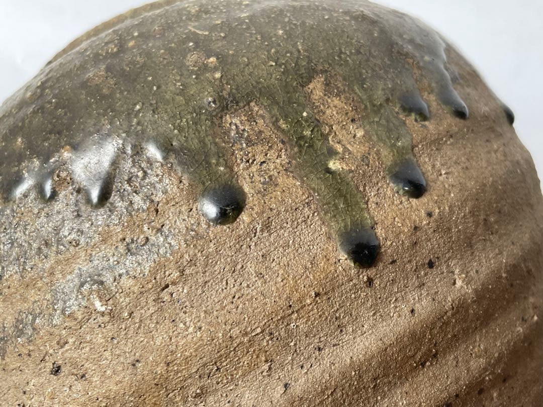 陶芸家 加守田章二 灰釉 丸壺 飾り壺 花器 花入 箱