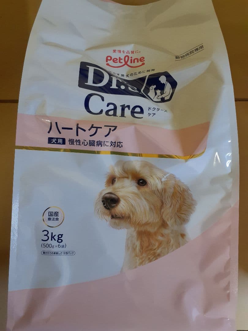 ᙏ̤̫͚*⑅♥LOCO PALMෆ̈✩ 様ドクターズ犬ハートケア 3kg×2袋