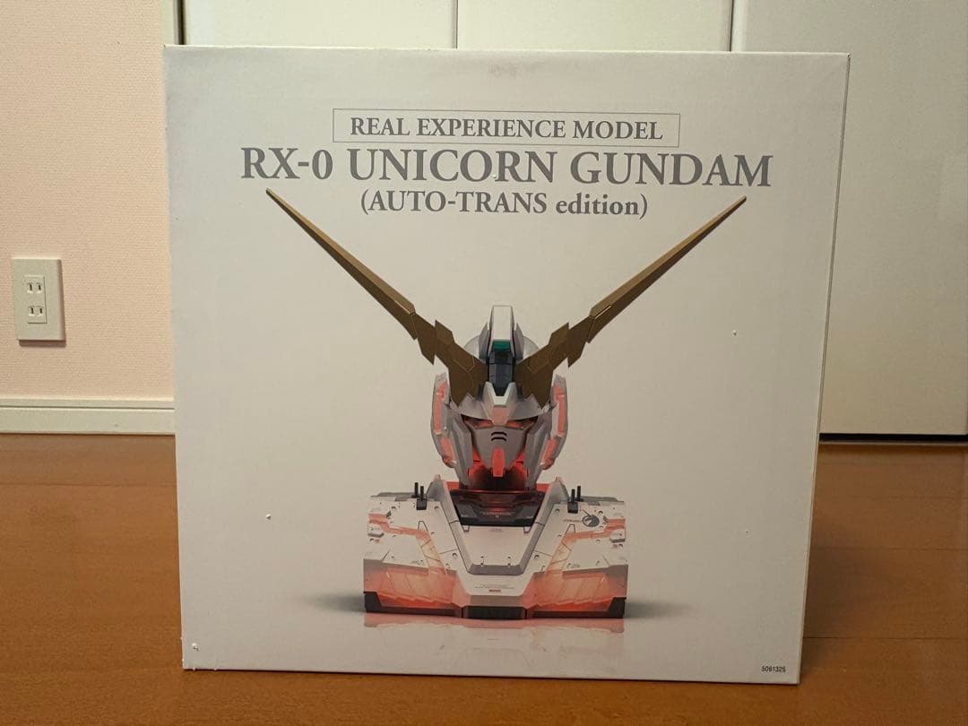【未開封】RX-0 ユニコーンガンダム (AUTO-TRANS edition)