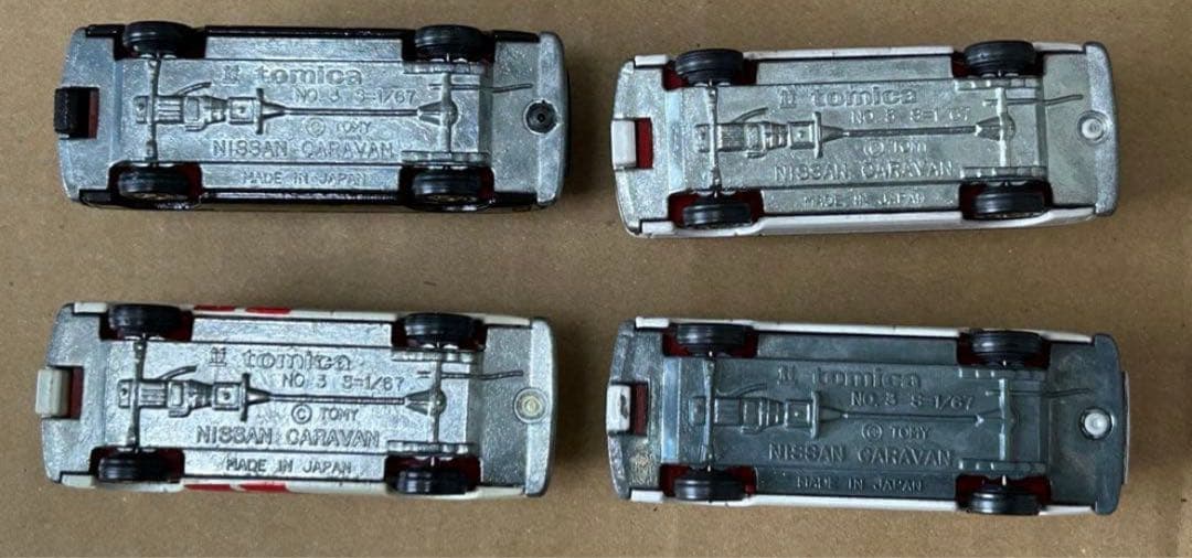トミカ ニッサン キャラバン 4台セット