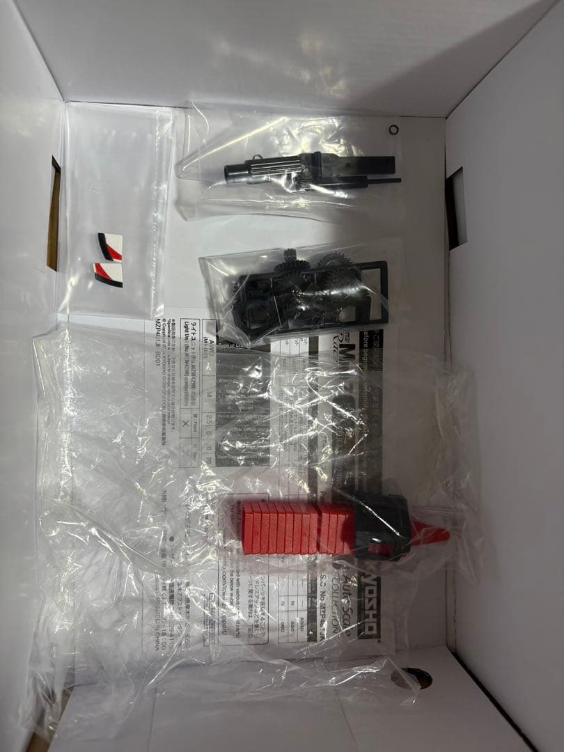 ミニッツAWD レディセット トヨタ セリカ GT-Four RC No.7