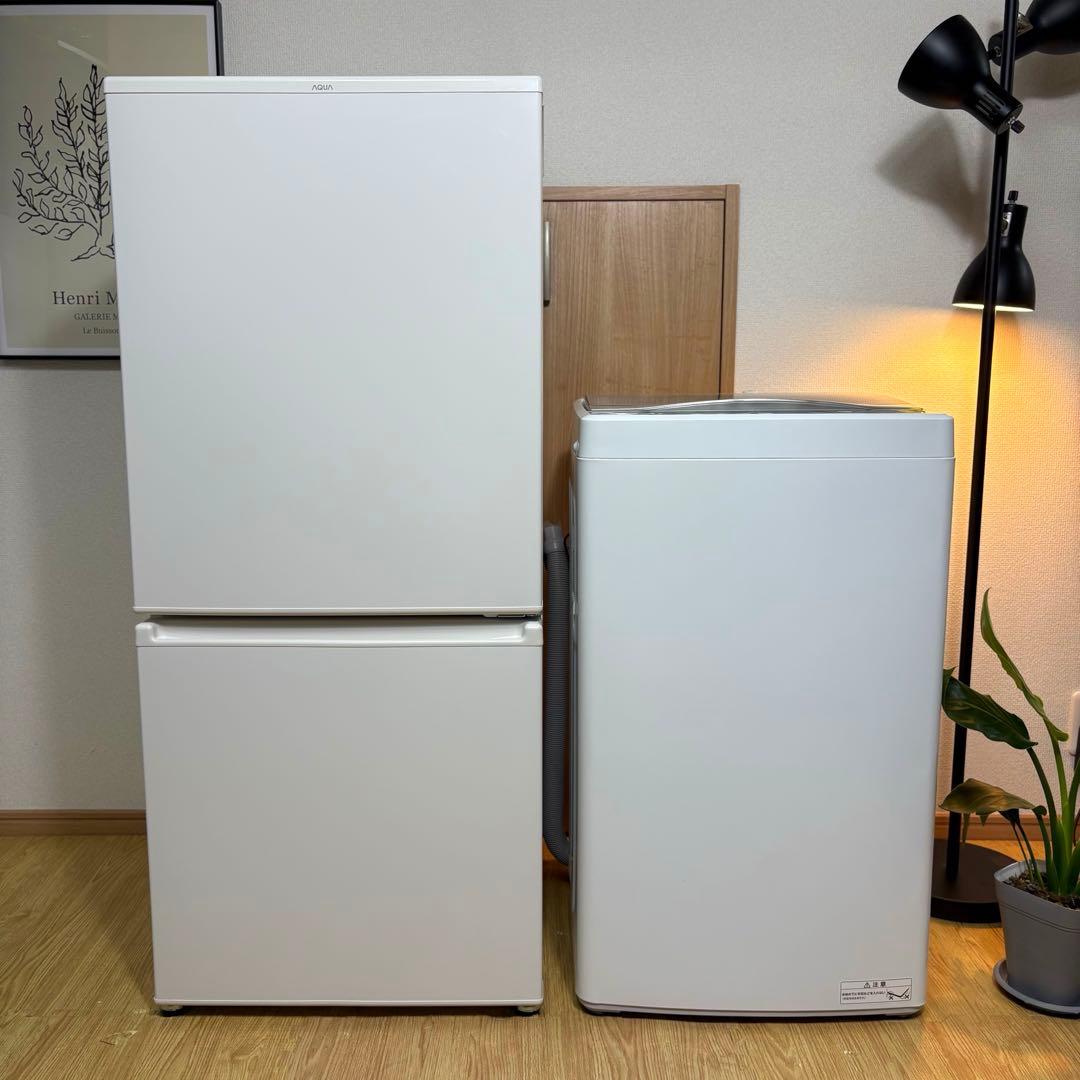 一人暮らし 家電セット 冷蔵庫 洗濯機 単身用 小型 設置込 アクア 美品