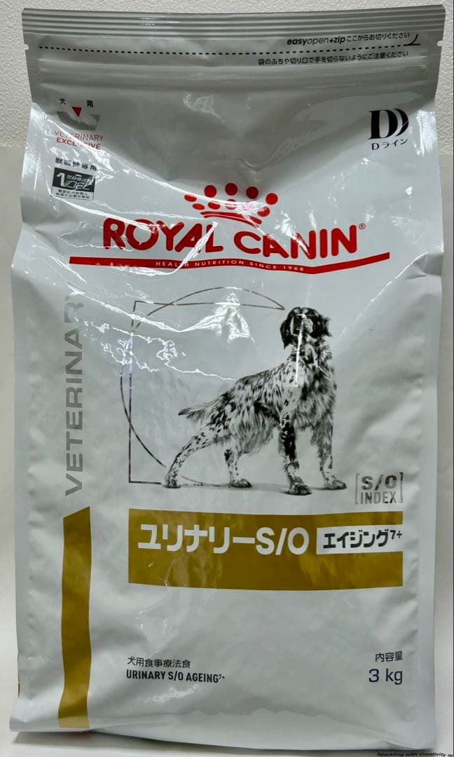 ロイヤルカナン 柴犬子犬 ドライフード 3kg 2個