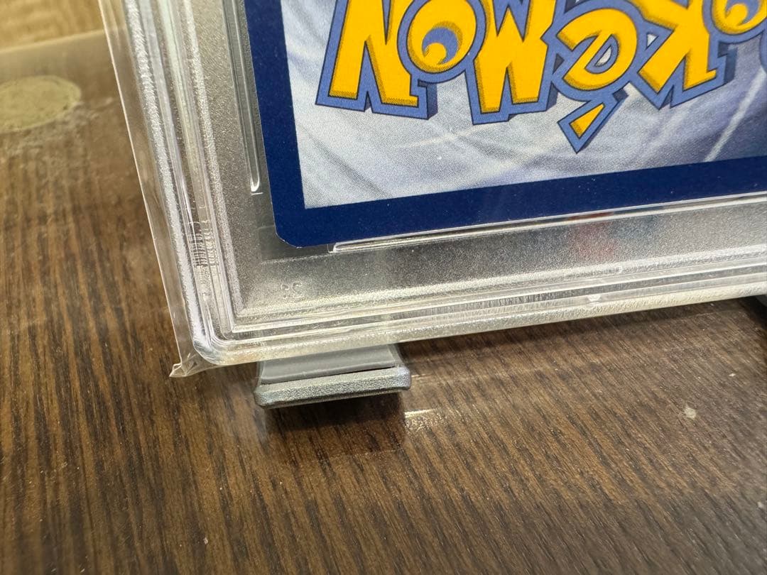 2021 ポケモンカード グレニンジャ ゴールドスター #144